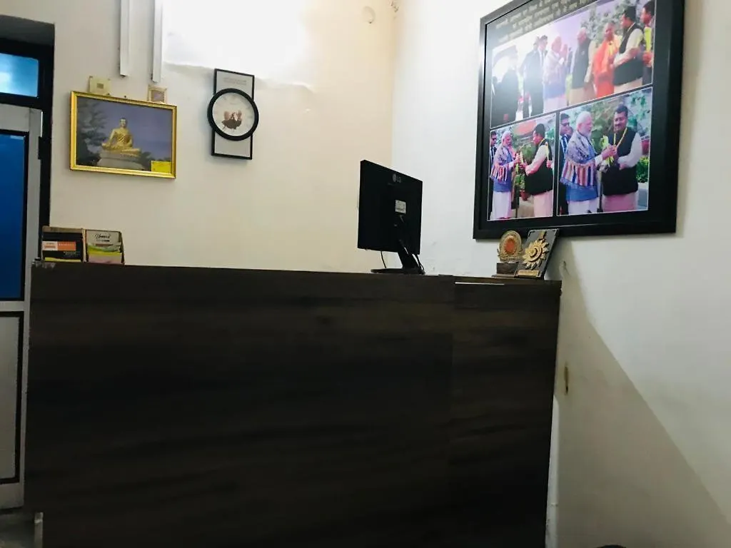 Sita Inn Paying Guest House Varanasi 0*,
