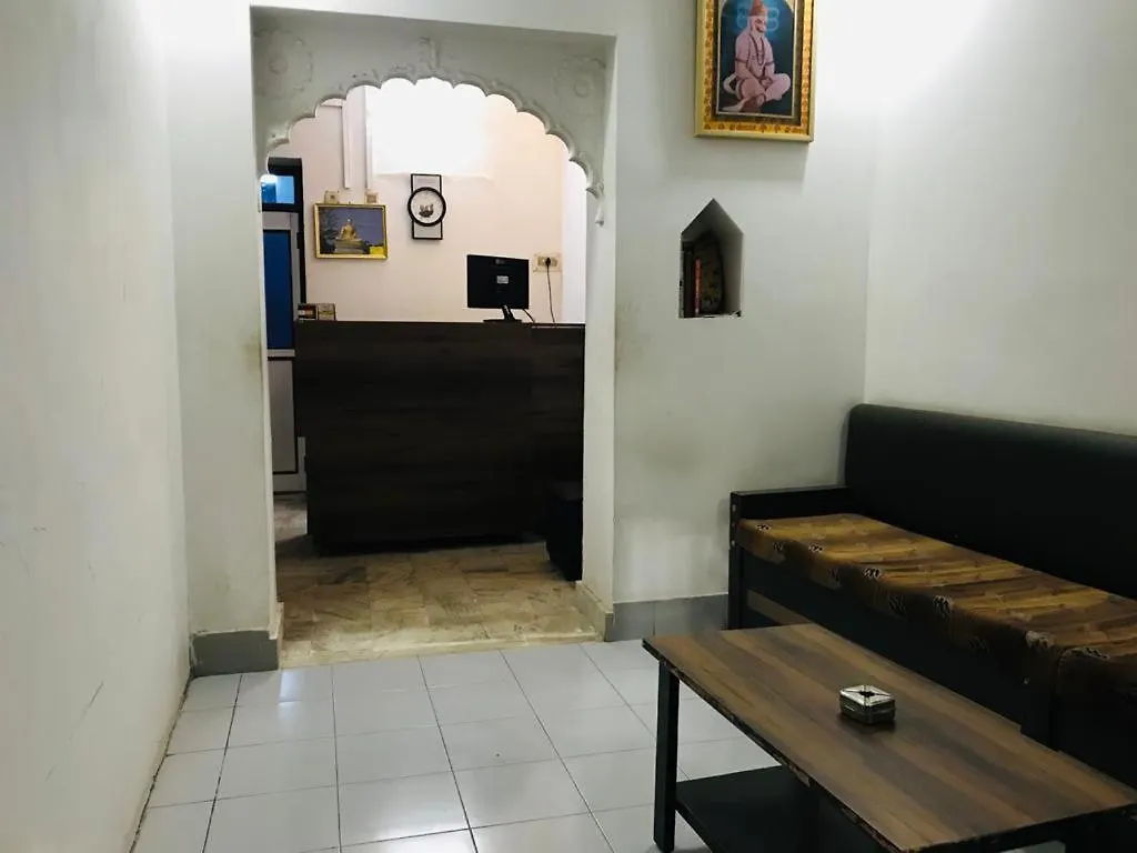 Bed & Breakfast Sita Inn Paying Guest House Varanasi India