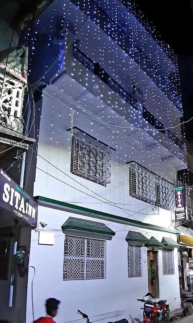 Sita Inn Paying Guest House Varanasi Bed & Breakfast