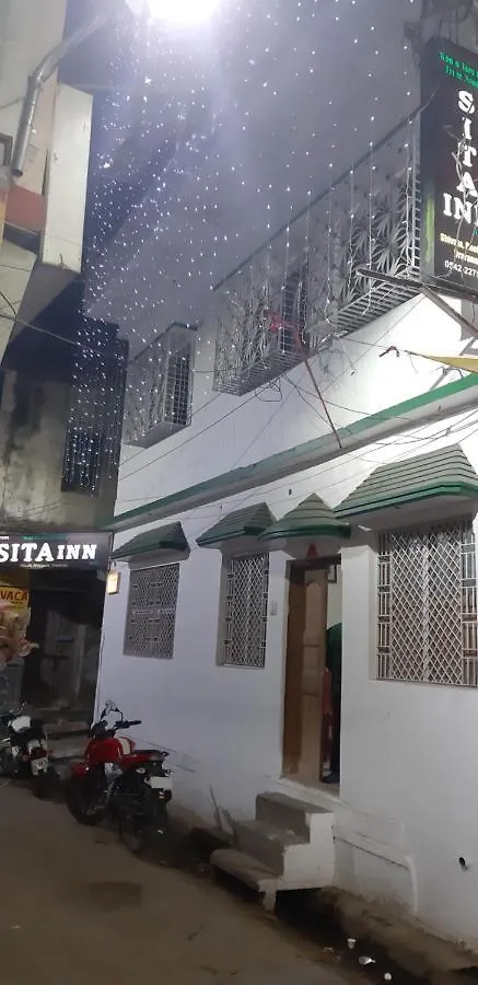 Sita Inn Paying Guest House Varanasi